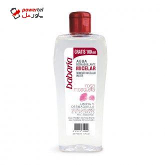 محلول پاک کننده آرایش صورت باباریا مدل Rosa حجم 300 میلی لیتر