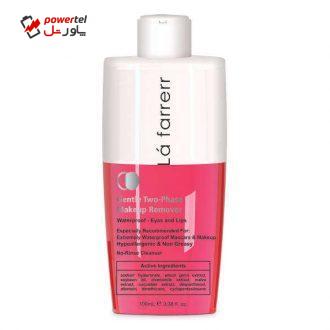 محلول پاک کننده آرایش صورت لافارر مدل Water Proof حجم 100 میلی لیتر محلول پاک کننده آرایش صورت لافارر مدل Water Proof حجم 100 میلی لیتر