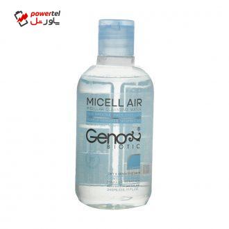 محلول پاک کننده آرایش صورت ژنوبایوتیک مدل SD04 حجم 240 میلی لیتر