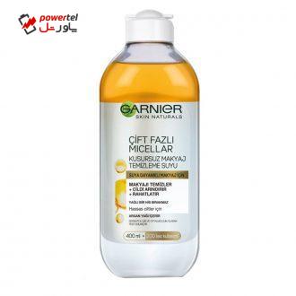 محلول پاک کننده آرایش صورت گارنیه مدل Argan حجم 400 میلی لیتر