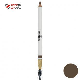 مداد ابرو رویال اترنیتی شماره 609 مداد ابرو رویال اترنیتی شماره 609