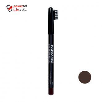 مداد ابرو فارماسی شماره 03 مداد ابرو فارماسی شماره 03