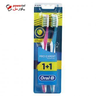 مسواک اورال-بی مدل PRO-EXPERT کد 987 با برس متوسط بسته 2 عددی مسواک اورال-بی مدل PRO-EXPERT کد 987 با برس متوسط بسته 2 عددی