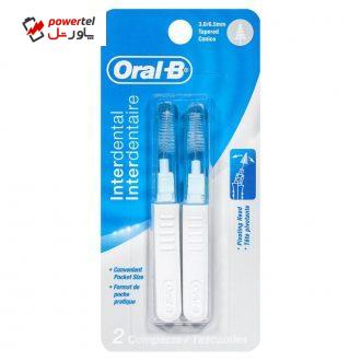 مسواک بین دندانی اورال-بی مدل Interdental بسته 2 عددی