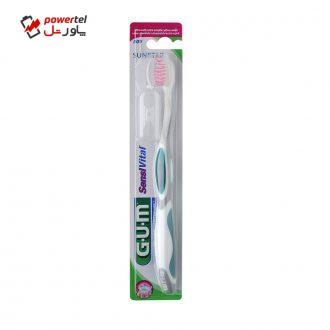 مسواک جی یو ام مدل Sensivital با برس خیلی نرم