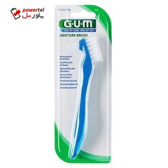 مسواک دندان مصنوعی جی یو ام مدل Denture مسواک دندان مصنوعی جی یو ام مدل Denture