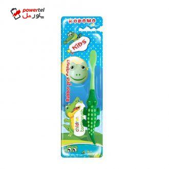 مسواک کودومو مدل CROCODILE مسواک کودومو مدل CROCODILE