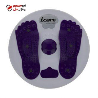 مسگری جورکس مدل I.Care مسگری جورکس مدل I.Care