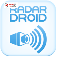 با خیالی آسوده رانندگی کنید
