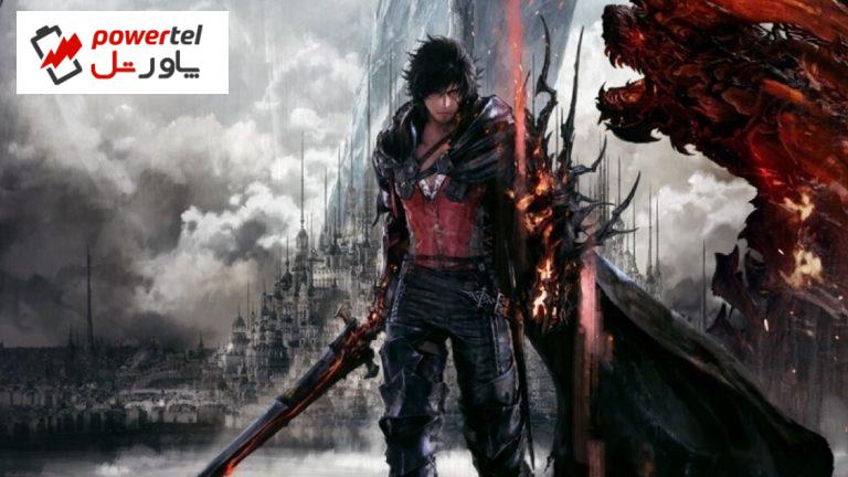 در سال ۲۰۲۱ اطلاعات مختلفی از Final Fantasy 16 منتشر خواهد شد در سال ۲۰۲۱ اطلاعات مختلفی از Final Fantasy 16 منتشر خواهد شد