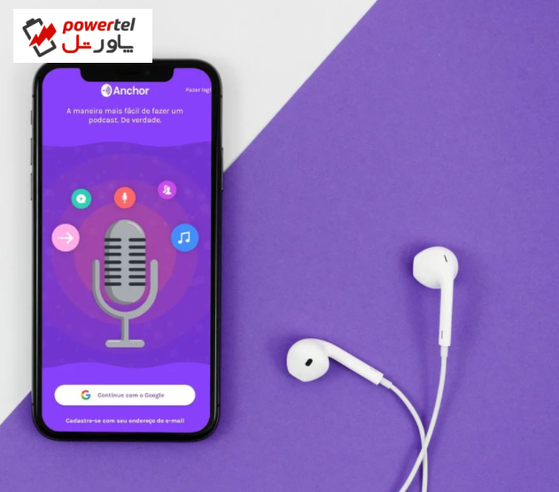صدای خود را به پادکست تبدیل کنید
