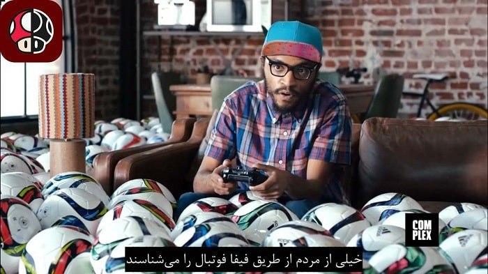 مستند داستان فیفا | قصه‌ی فیفا ۱۶ (با زیرنویس فارسی)