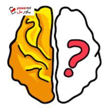 Brain Out؛ به شیوه‌ای عجیب برنده شوید
