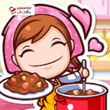 Cooking Mama؛ آش خودتان را برای مشتری بپزید