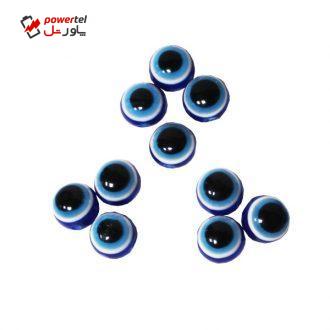 مهره دستبند مدل چشم نظر کد 04-01 بسته 10 عددی مهره دستبند مدل چشم نظر کد 04-01 بسته 10 عددی