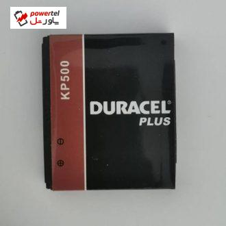 باتری موبایل مدل ja12 ظرفیت 850 میلی آ»پر مناسب برای گوشی موبایل ال جی KP500