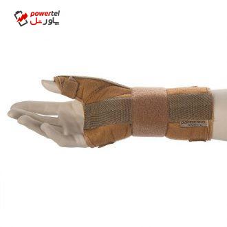 مچ شست بند دست راست پاک سمن مدل With Hard Bar سایز بسیار بزرگ