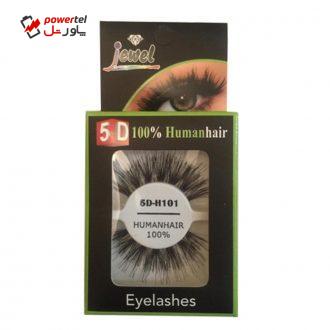 مژه مصنوعی جویل مدل 5D شماره 101 مژه مصنوعی جویل مدل 5D شماره 101