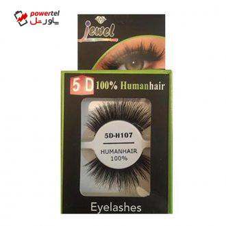 مژه مصنوعی جویل مدل 5D شماره 107