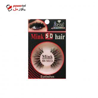 مژه مصنوعی جویل کد 5D-M133