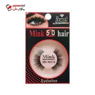 مژه مصنوعی جویل کد 5D-M134 مژه مصنوعی جویل کد 5D-M134