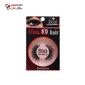 مژه مصنوعی جویل کد 5D-M135 مژه مصنوعی جویل کد 5D-M135