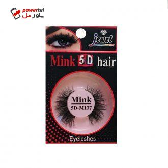 مژه مصنوعی جویل کد 5D-M137