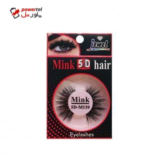 مژه مصنوعی جویل کد 5D-M139 مژه مصنوعی جویل کد 5D-M139