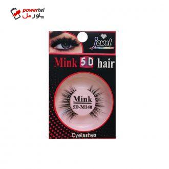 مژه مصنوعی جویل کد 5D-M140 مژه مصنوعی جویل کد 5D-M140