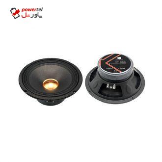 میدرنج خودرو راک پاور مدل rp-888