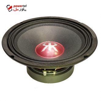 میدرنج خودرو مدل RR-8H1 میدرنج خودرو مدل RR-8H1