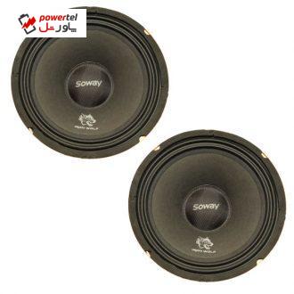 میدرنج خودرو مدل SM-810