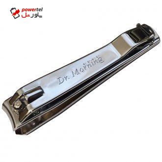 ناخن گیر دکتر مورنینگ مدل Q7701 ناخن گیر دکتر مورنینگ مدل Q7701
