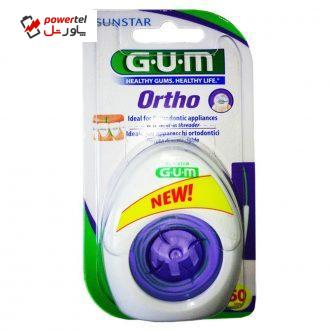 نخ دندان ارتودنسی جی یو ام مدل Sunstar نخ دندان ارتودنسی جی یو ام مدل Sunstar