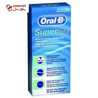 نخ دندان اورال-بی مدل Super نخ دندان اورال-بی مدل Super