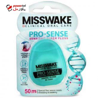 نخ دندان میسویک مدل Pro Sense نخ دندان میسویک مدل Pro Sense