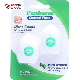 نخ دندان پنبه ریز مدل Mint Waxed بسته 2 عددی