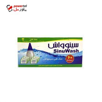 نمک طبی سینوواش مدل Nasal Wash بسته 60 عددی