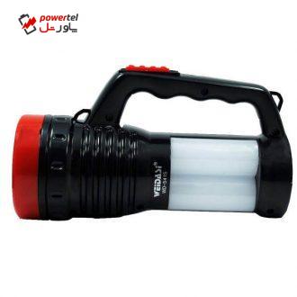 نورافکن دستی ویداسی مدل WD541S