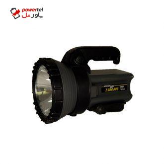 نورافکن دستی کینگ اسلایت مدل KB2932