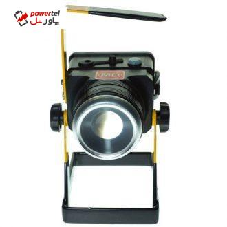 نور افکن شارژی ام دی مدل MD3000