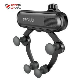 پایه نگهدارنده گوشی موبایل یسیدو مدل C62