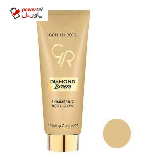 هایلایتر گلدن رز مدل Body Glow شماره 01 حجم 75 میلی لیتر هایلایتر گلدن رز مدل Body Glow شماره 01 حجم 75 میلی لیتر