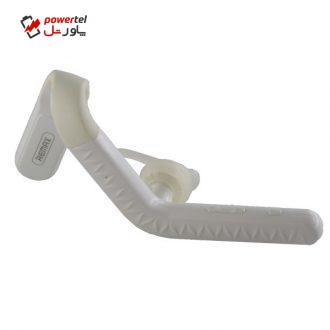 هدفون بلوتوثی ریمکس مدل RB-T16 هدفون بلوتوثی ریمکس مدل RB-T16