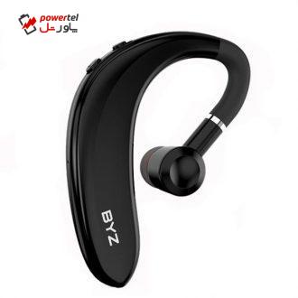 هدفون بی سیم  بی وای زد مدل B65