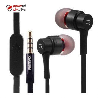 هدفون ریمکس مدل RM-535