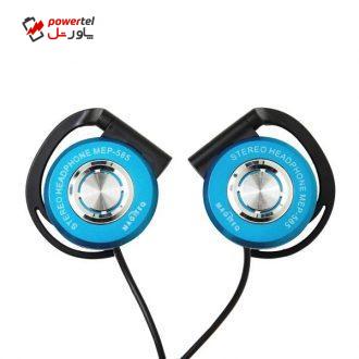 هدفون مجیتک مدل MEP-585