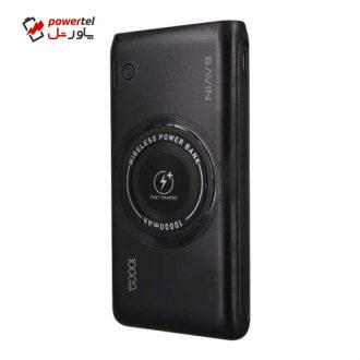 شارژر همراه بی سیم باوین مدل PC095i ظرفیت 10000 میلی آمپر ساعت شارژر همراه بی سیم باوین مدل PC095i ظرفیت 10000 میلی آمپر ساعت