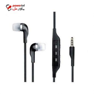 هندزفری مدل WH-701