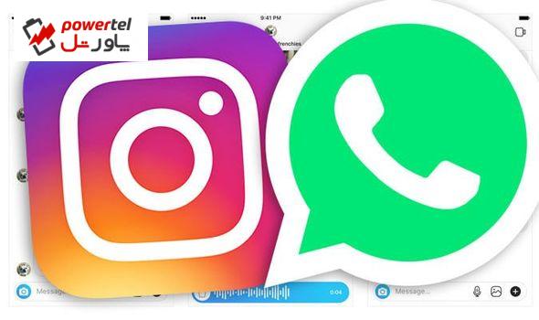 واتس اپ و اینستاگرام از دسترس خارج شدند